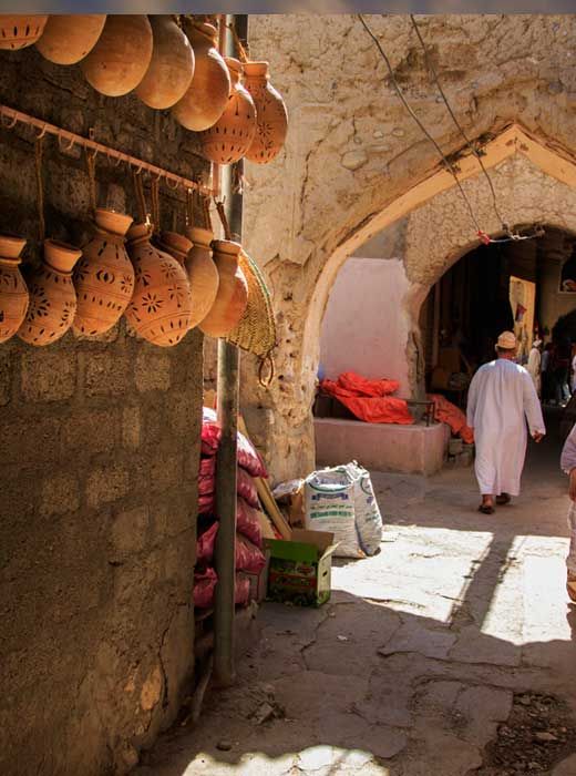 nizwa-souq